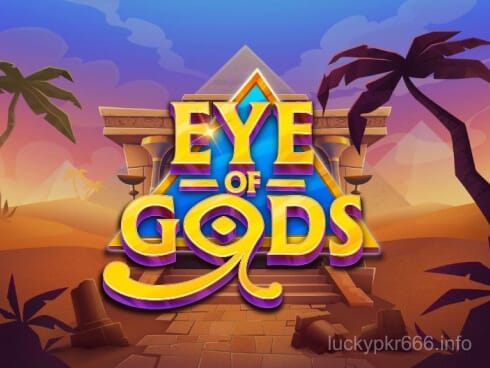 Eye of Gods